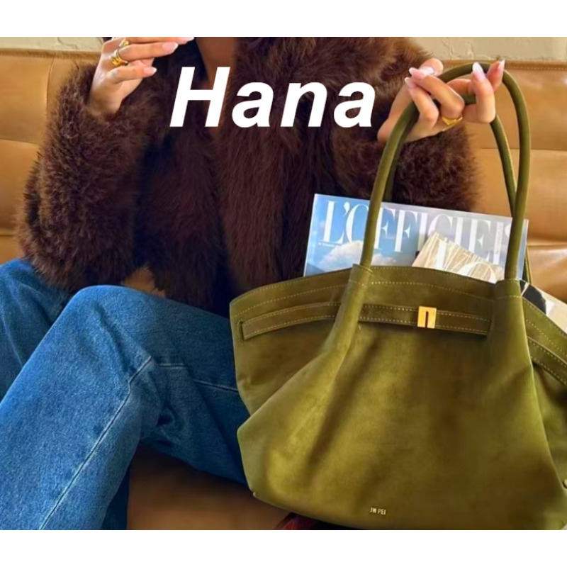 Women Bags 2026 Trends - Tas Tangan Hana Bentuk Pangsit Kapasitas